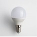 Cata 3w E-14 G45 Soft Led Ampul Beyaz Işık Avize Ampulü Ct-4233